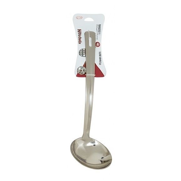 Stainless Steel Serving Spoon