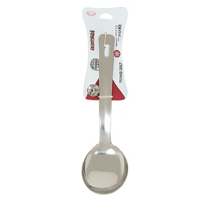 Stainless Steel Round Serving Spoon