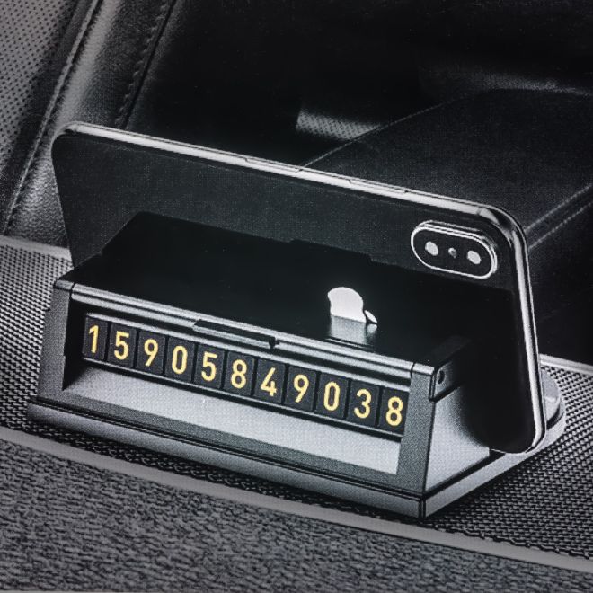 One Way Car Phone Stand