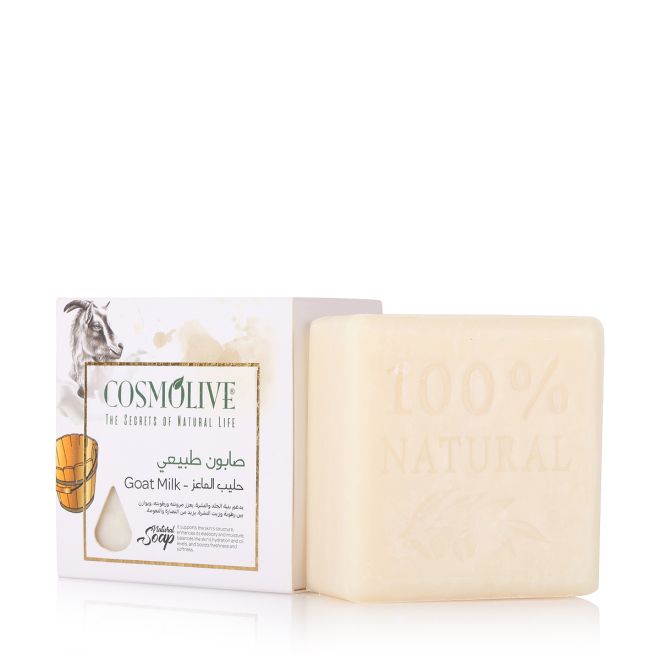 Cosmolife Natural Goat Milk Soap 125g